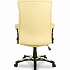 Кресло руководителя H-8846L-1 на Office-mebel.ru 8