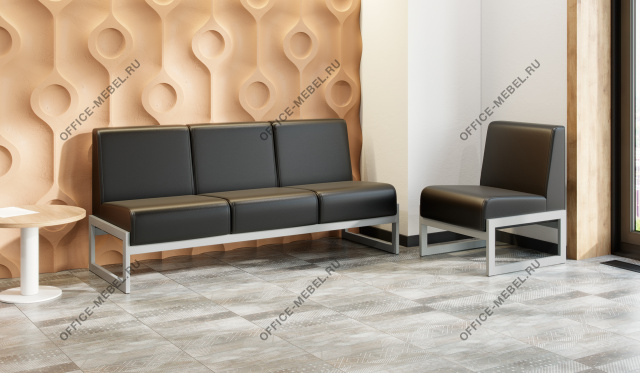 Мягкая мебель для офиса Модуль (Module) на Office-mebel.ru