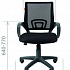 Офисное кресло CHAIRMAN 696 grey на Office-mebel.ru 3