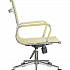 Офисное кресло Hugo 6002-2S на Office-mebel.ru 4