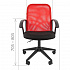 Офисное кресло CHAIRMAN 615 на Office-mebel.ru 8