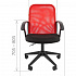 Офисное кресло CHAIRMAN 615 на Office-mebel.ru 8