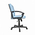 Офисное кресло AV 205 на Office-mebel.ru 2