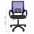 Офисное кресло CHAIRMAN 696 LT на Office-mebel.ru 9