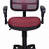 Офисное кресло CH 799AXSN на Office-mebel.ru 20