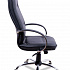 Кресло руководителя ФИЛАДЕЛЬФИЯ ХРОМ на Office-mebel.ru 2