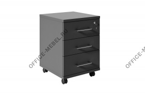 Тумба подкатная 3 ящика JNO302.ANT на Office-mebel.ru