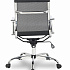 Офисное кресло H-966F-2 на Office-mebel.ru 4