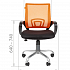 Офисное кресло CHAIRMAN 696 Silver на Office-mebel.ru 3