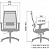 Офисное кресло Комплект 19/2D на Office-mebel.ru 2