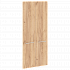 Дверь AHD 42-2 на Office-mebel.ru 1