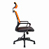 Офисное кресло Бит на Office-mebel.ru 3