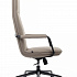 Офисное кресло Tino RCH CM-P004AS на Office-mebel.ru 13