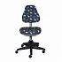 Детское кресло KD-2 на Office-mebel.ru 22