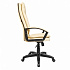Кресло руководителя AV 110 на Office-mebel.ru 6