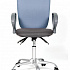 Офисное кресло CHAIRMAN 9801 на Office-mebel.ru 3