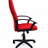 Кресло руководителя CHAIRMAN 289 NEW на Office-mebel.ru 11