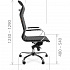 Кресло руководителя CHAIRMAN 710 на Office-mebel.ru 7