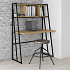 Офисная мебель LOFTIS на Office-mebel.ru 6
