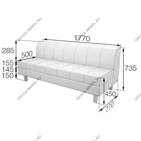 Мягкая мебель для офиса Диван Fl3 на Office-mebel.ru