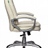 Кресло руководителя CH-868AXSN на Office-mebel.ru 8