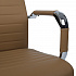 Кресло руководителя Art RCH 6015G на Office-mebel.ru 8