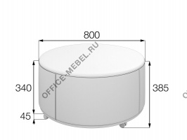 Пуф на колесной опоре БН-8035-К на Office-mebel.ru