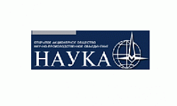 НПО «Наука»