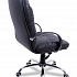 Кресло руководителя ТАНГО ХРОМ на Office-mebel.ru 3