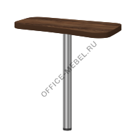 Боковая приставка с опорой К-922 на Office-mebel.ru