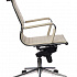 Офисное кресло CH-883MB на Office-mebel.ru 3