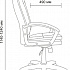 Кресло руководителя AV 110 на Office-mebel.ru 4