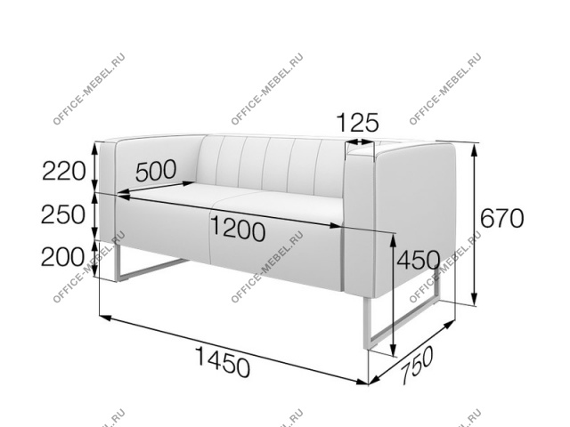Мягкая мебель для офиса Диван двухместный КС2-60 на Office-mebel.ru