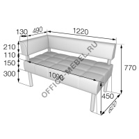 Диван 2-местный с левым/правым подлокотником Bu2-1L/R на Office-mebel.ru