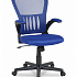 Офисное кресло HLC-0658F на Office-mebel.ru 7