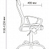 Кресло руководителя AV 128 на Office-mebel.ru 8