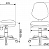 Офисное кресло CH-W213 на Office-mebel.ru 9