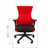 Кресло руководителя CHAIRMAN GAME 10 на Office-mebel.ru 8