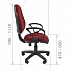 Офисное кресло CHAIRMAN 652 на Office-mebel.ru 8