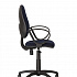 Офисное кресло Galant GTP на Office-mebel.ru 2