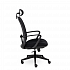 Офисное кресло Авара М-862  на Office-mebel.ru 8