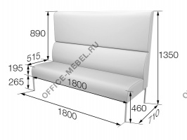 Секция 3-местная высокая Brd3H на Office-mebel.ru