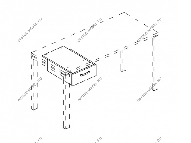  Тумба подвесная 1-ящичная (для стола 600) А4 215 БП на Office-mebel.ru