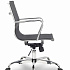 Офисное кресло H-966F-2 на Office-mebel.ru 5
