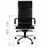 Кресло руководителя CHAIRMAN 701 эко на Office-mebel.ru 3