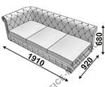 Диванная секция Крофорд тройная с одним подлокотником (правым / левым) на Office-mebel.ru
